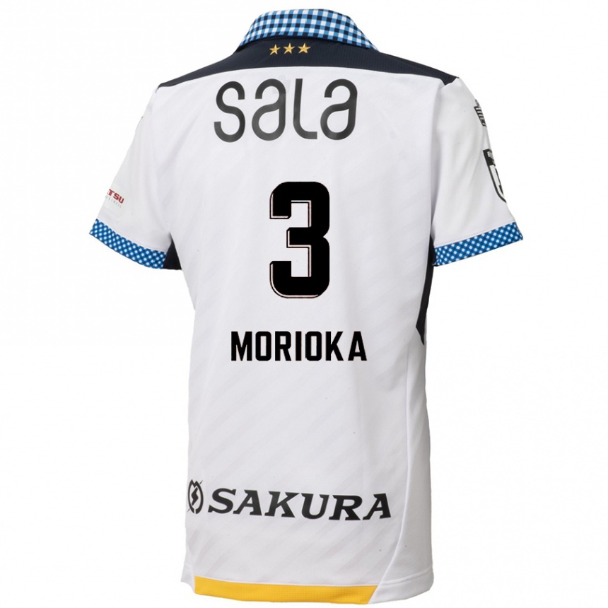 Kids Football Riku Morioka #3 White Black Away Jersey 2024/25 T-Shirt Canada