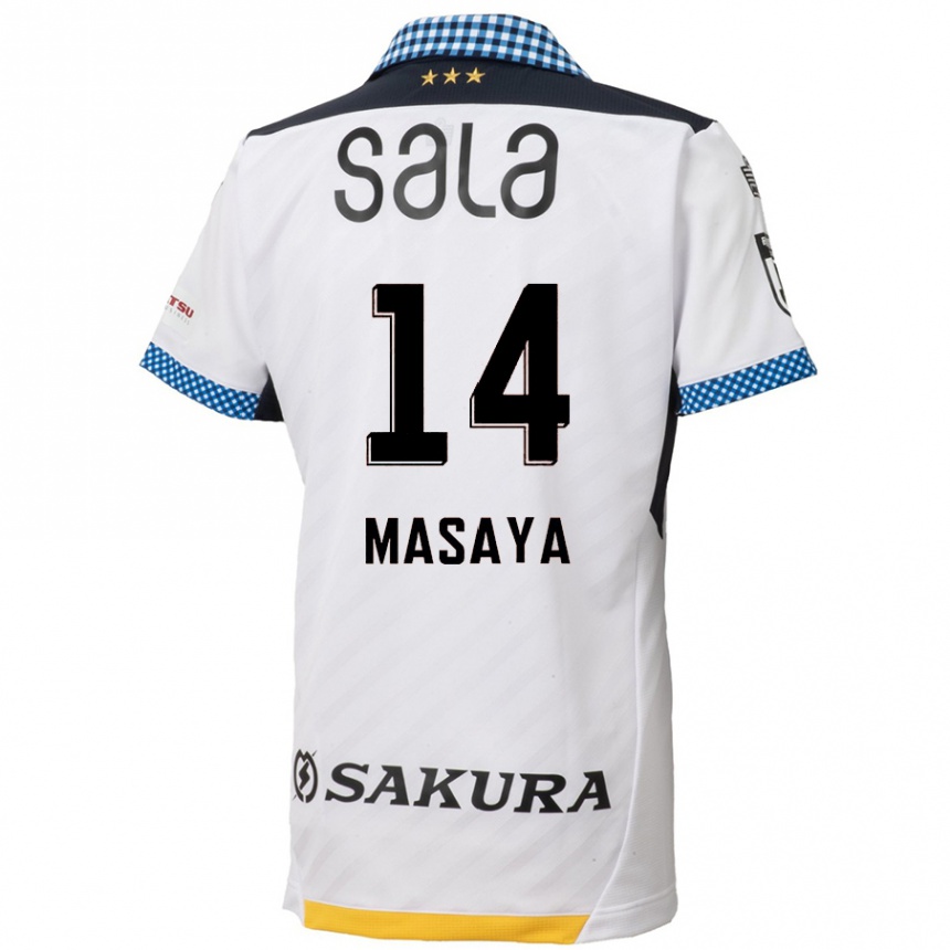 Kids Football Masaya Matsumoto #14 White Black Away Jersey 2024/25 T-Shirt Canada