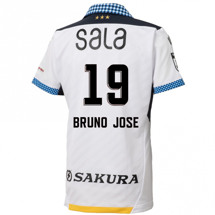 Kids Football Bruno José #19 White Black Away Jersey 2024/25 T-Shirt Canada