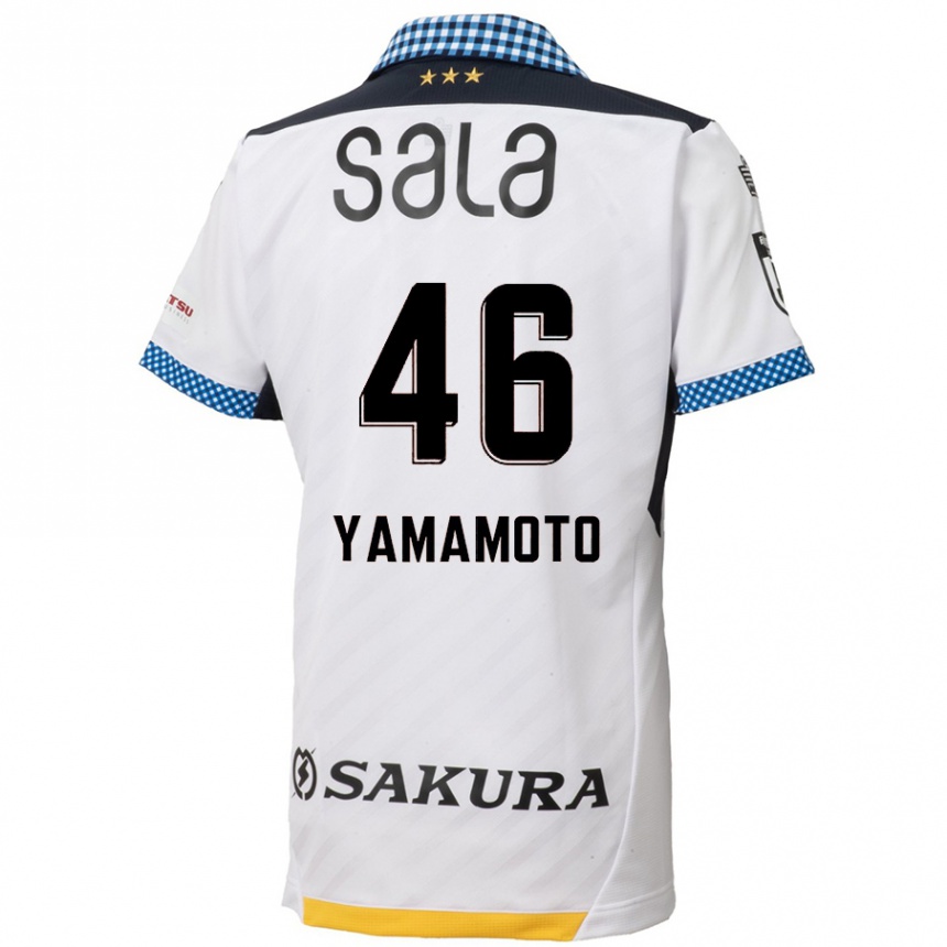 Kids Football Shota Yamamoto #46 White Black Away Jersey 2024/25 T-Shirt Canada