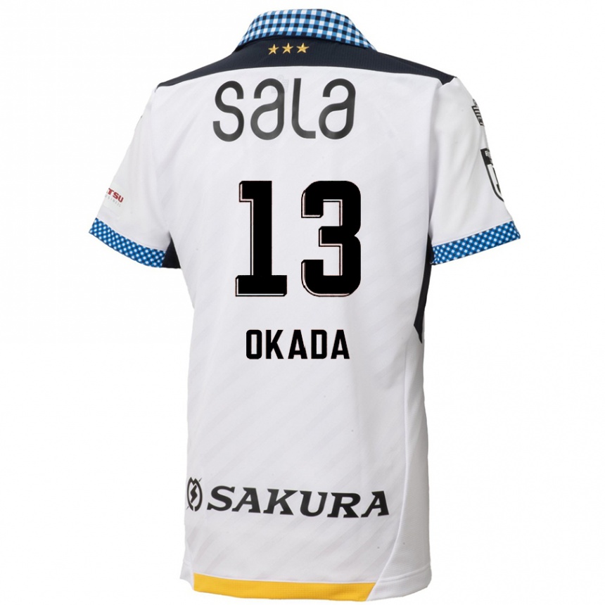 Kids Football Kosei Okada #13 White Black Away Jersey 2024/25 T-Shirt Canada