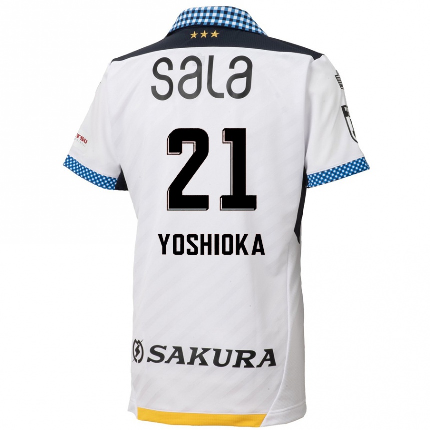 Kids Football Kanta Yoshioka #21 White Black Away Jersey 2024/25 T-Shirt Canada