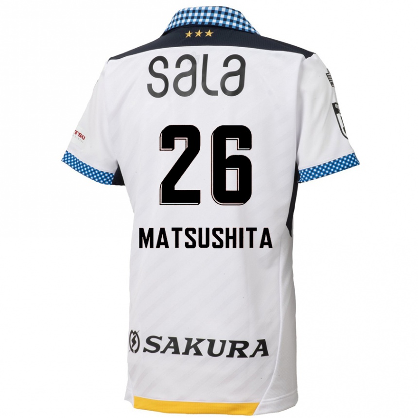 Kids Football Sota Matsushita #26 White Black Away Jersey 2024/25 T-Shirt Canada