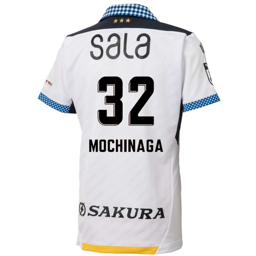 Kids Football Aiga Mochinaga #32 White Black Away Jersey 2024/25 T-Shirt Canada