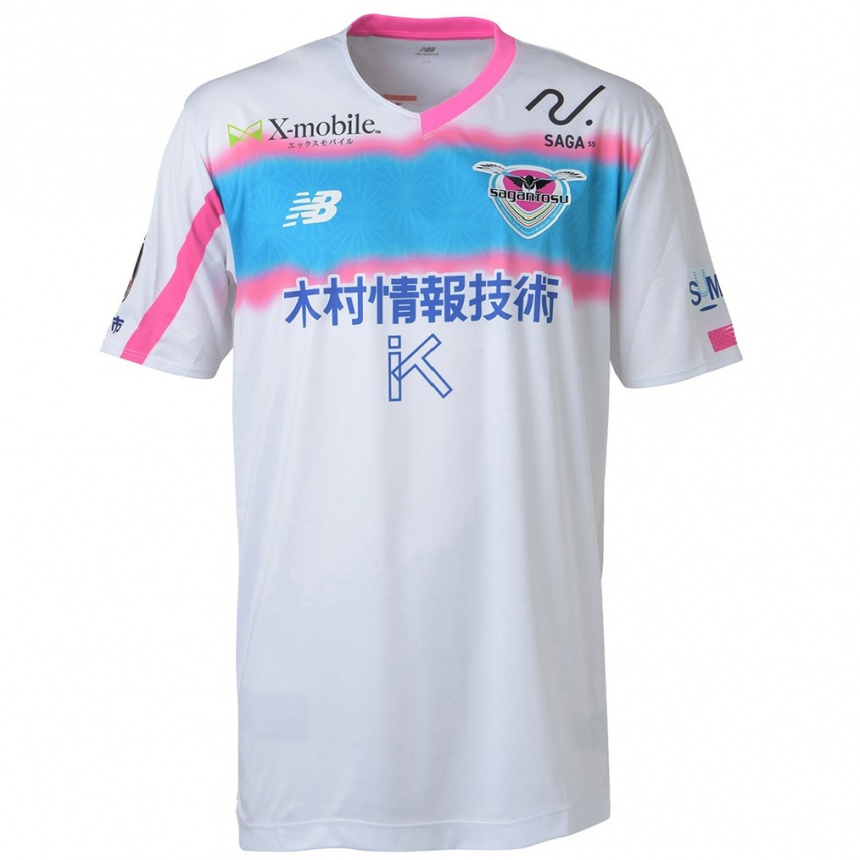 Enfant Football Maillot Yuto Kakimoto #13 Blanc Bleu Rose Tenues Extérieur 2024/25 Canada