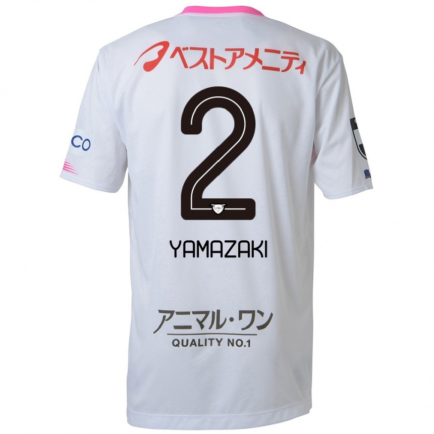 Enfant Football Maillot Kosuke Yamazaki #2 Blanc Bleu Rose Tenues Extérieur 2024/25 Canada