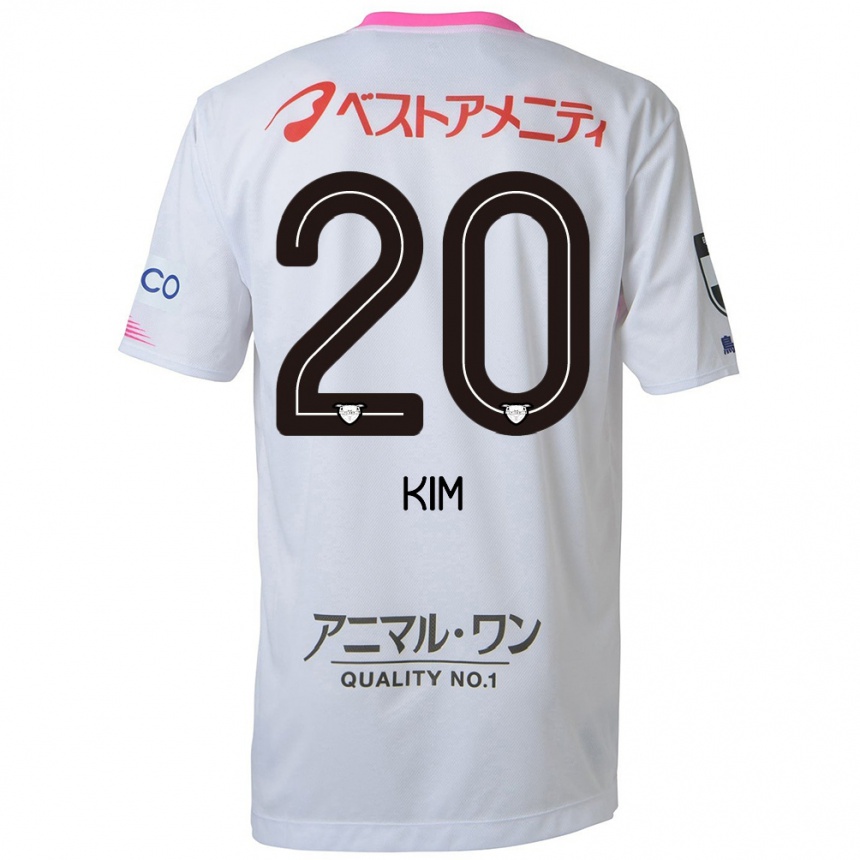 Enfant Football Maillot Tae-Hyeon Kim #20 Blanc Bleu Rose Tenues Extérieur 2024/25 Canada