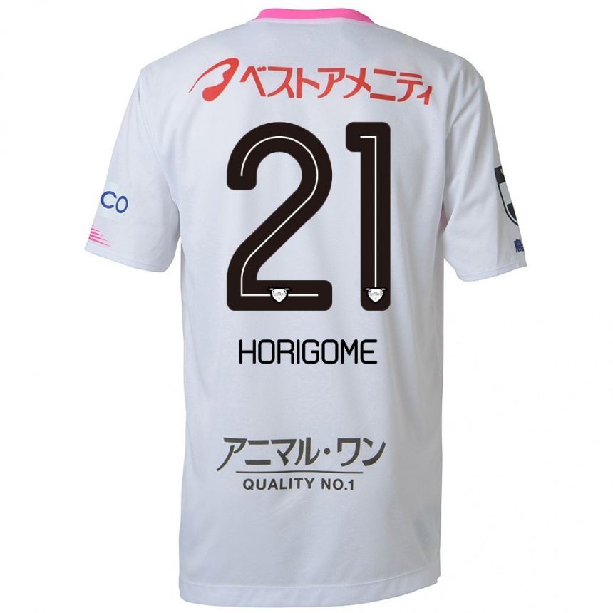 Enfant Football Maillot Yuki Horigome #21 Blanc Bleu Rose Tenues Extérieur 2024/25 Canada