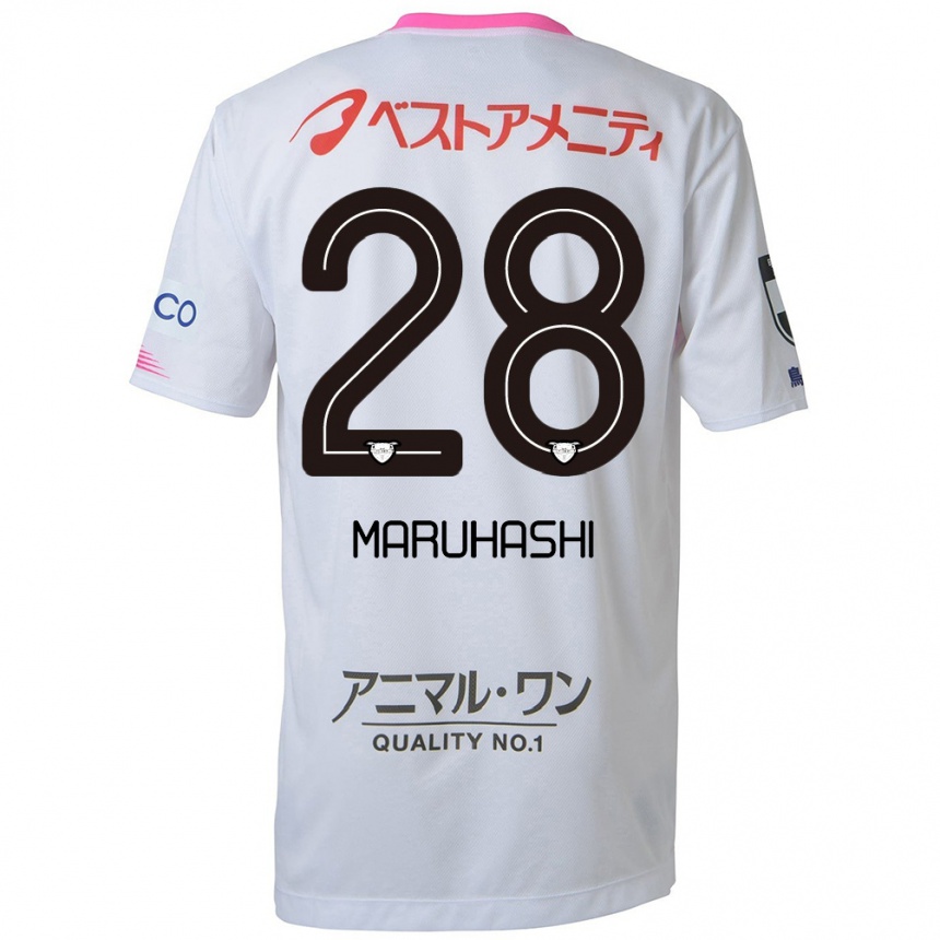 Kids Football Yusuke Maruhashi #28 White Blue Pink Away Jersey 2024/25 T-Shirt Canada