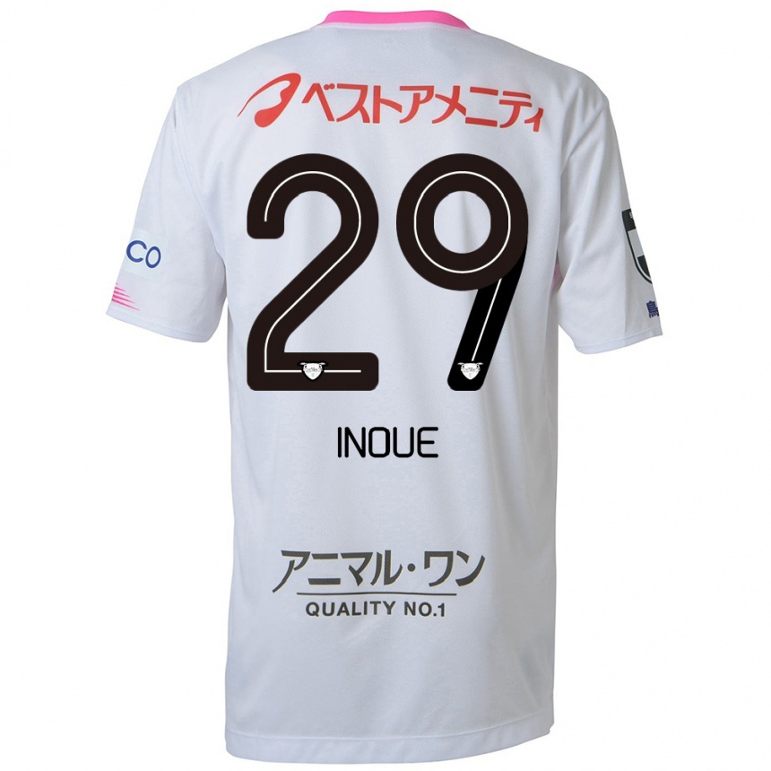 Kids Football Taisei Inoue #29 White Blue Pink Away Jersey 2024/25 T-Shirt Canada