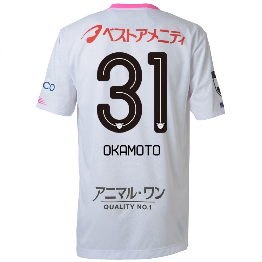 Kids Football Masahiro Okamoto #31 White Blue Pink Away Jersey 2024/25 T-Shirt Canada