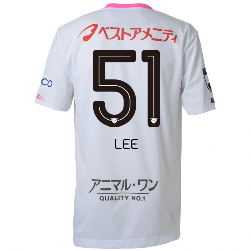 Enfant Football Maillot Yoon-Sung Lee #51 Blanc Bleu Rose Tenues Extérieur 2024/25 Canada