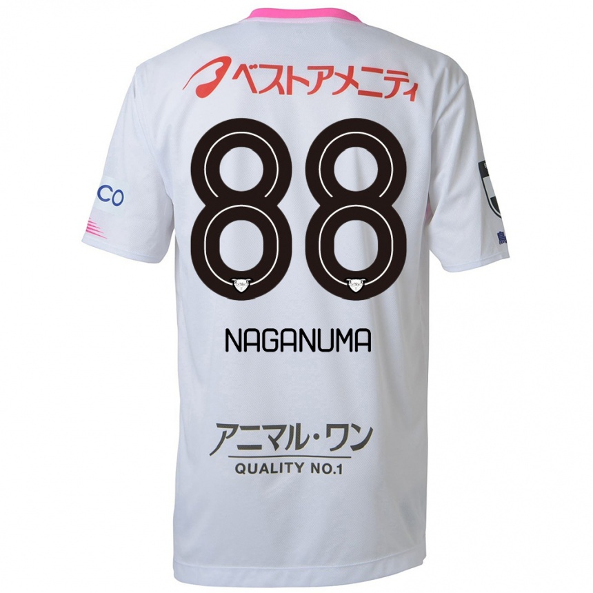 Enfant Football Maillot Yoichi Naganuma #88 Blanc Bleu Rose Tenues Extérieur 2024/25 Canada