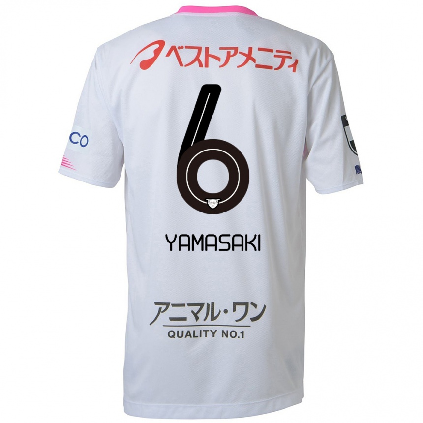 Kids Football Haruki Yamasaki #6 White Blue Pink Away Jersey 2024/25 T-Shirt Canada