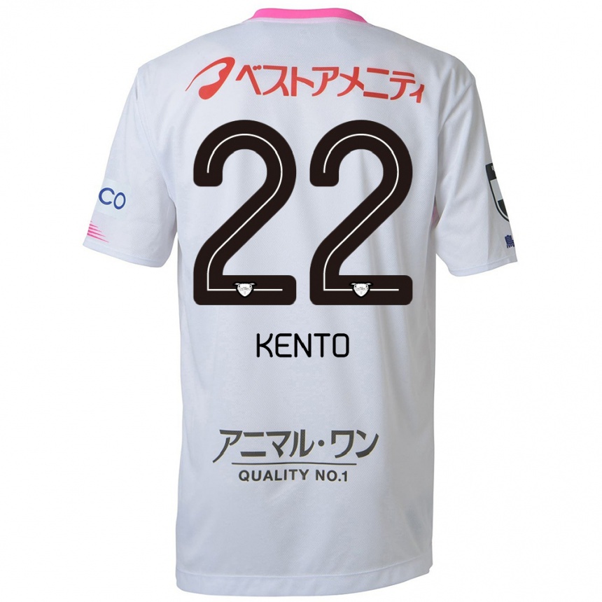 Enfant Football Maillot Chiidi Kento Yamamura #22 Blanc Bleu Rose Tenues Extérieur 2024/25 Canada