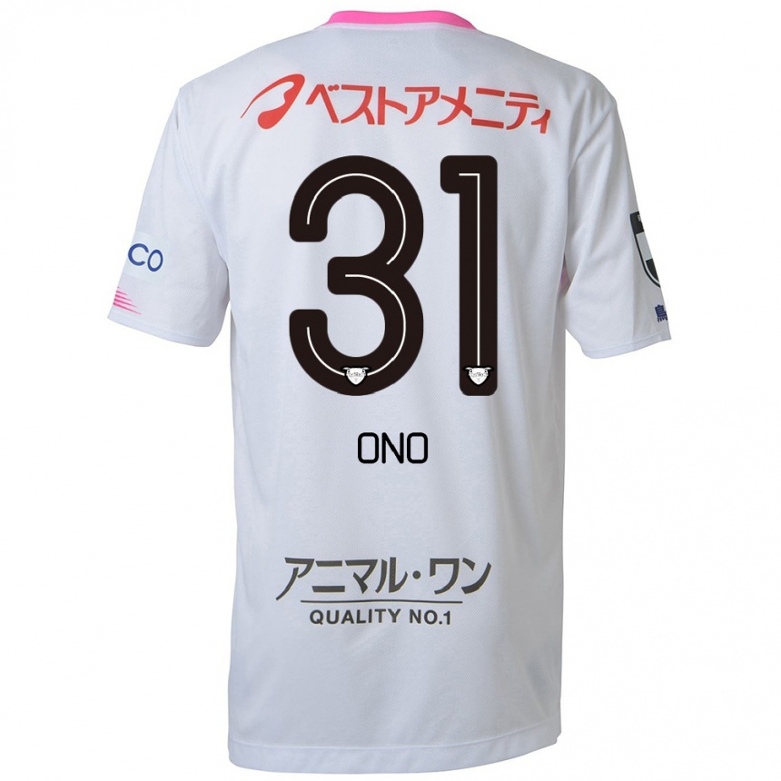 Kids Football Ren Ono #31 White Blue Pink Away Jersey 2024/25 T-Shirt Canada