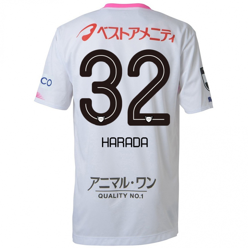 Kids Football Rentaro Harada #32 White Blue Pink Away Jersey 2024/25 T-Shirt Canada