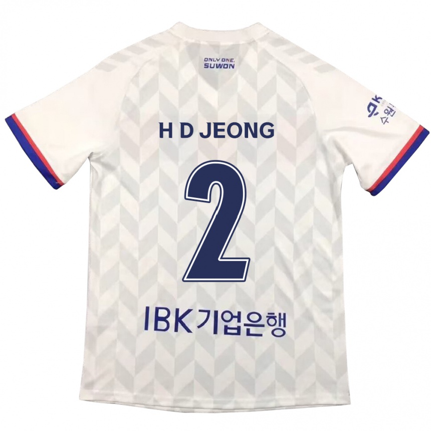 Kids Football Dong-Ho Jeong #2 White Blue Away Jersey 2024/25 T-Shirt Canada