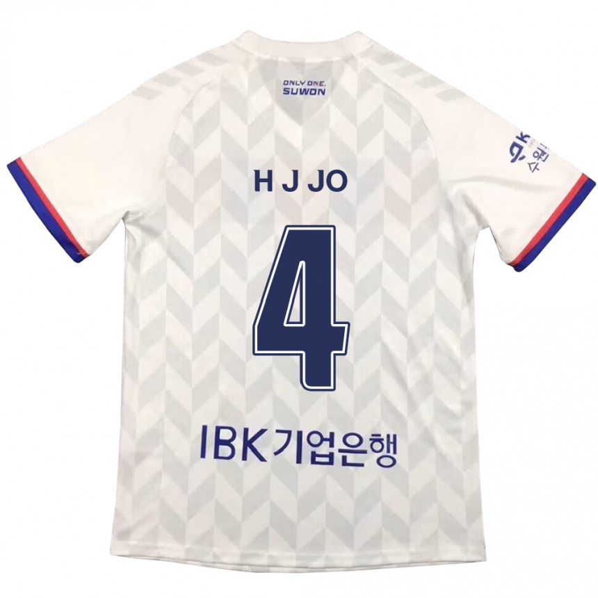 Kids Football Jun-Hyun Jo #4 White Blue Away Jersey 2024/25 T-Shirt Canada