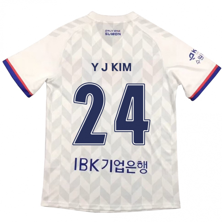 Kids Football Ju-Yeop Kim #24 White Blue Away Jersey 2024/25 T-Shirt Canada