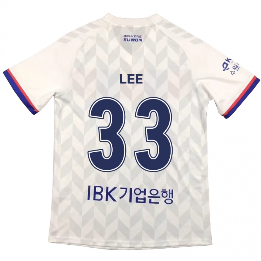 Kids Football Joseph Lee #33 White Blue Away Jersey 2024/25 T-Shirt Canada