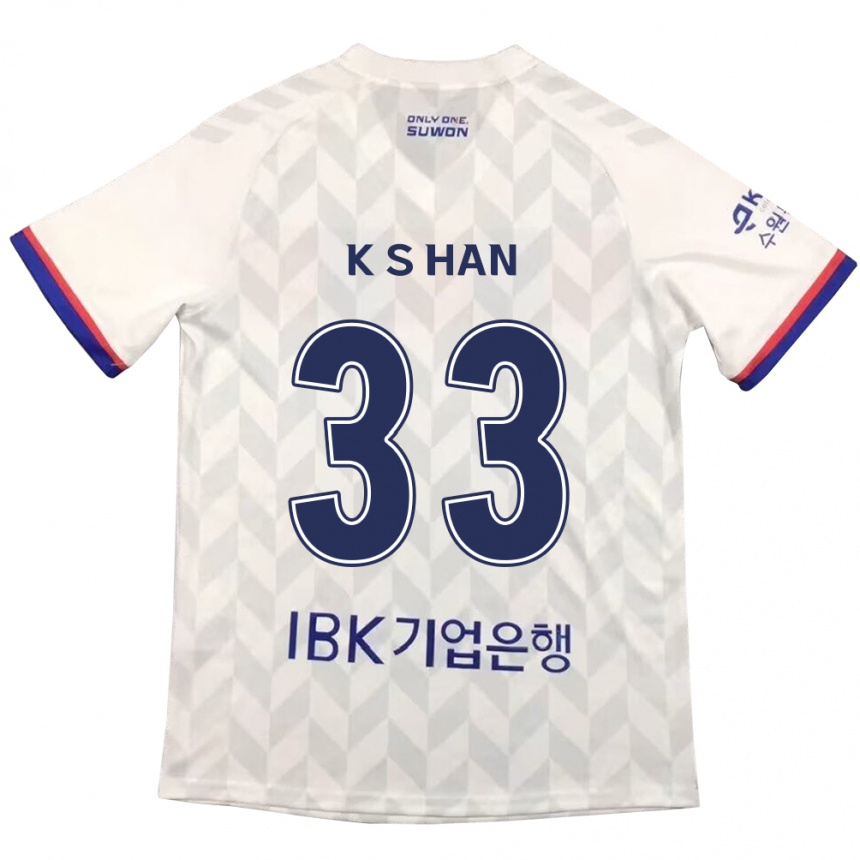 Kids Football Sang-Kyu Han #33 White Blue Away Jersey 2024/25 T-Shirt Canada