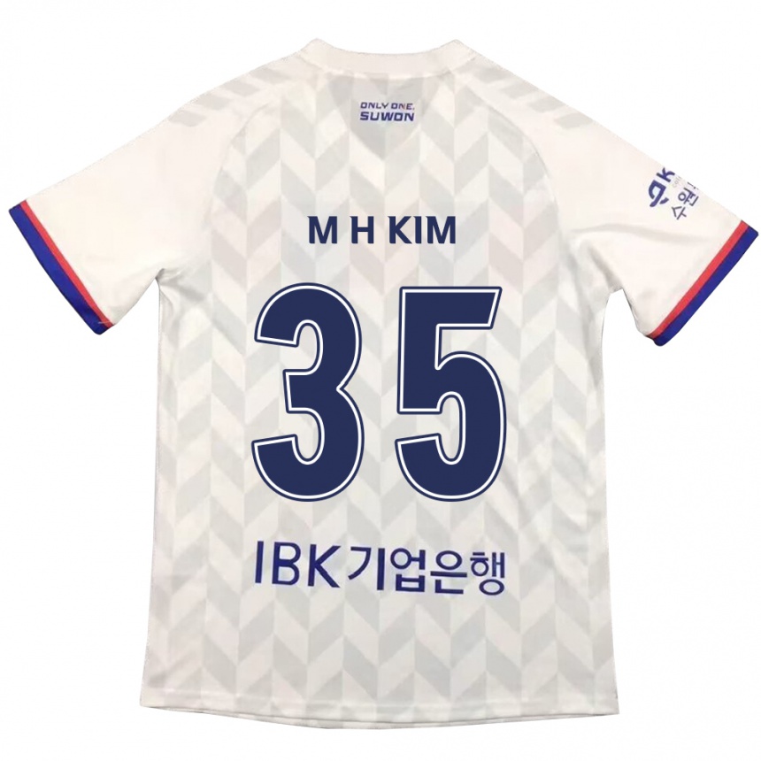 Kids Football Hyeon-Min Kim #35 White Blue Away Jersey 2024/25 T-Shirt Canada