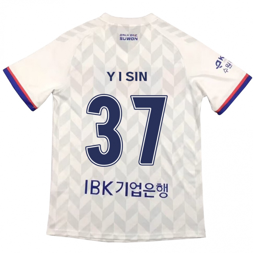 Kids Football Il-Yeon Sin #37 White Blue Away Jersey 2024/25 T-Shirt Canada