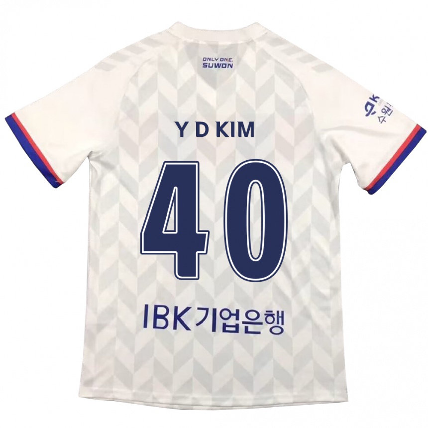 Kids Football Do-Yoon Kim #40 White Blue Away Jersey 2024/25 T-Shirt Canada