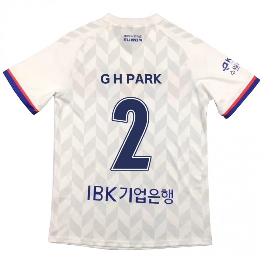 Kids Football Hyo-Geun Park #2 White Blue Away Jersey 2024/25 T-Shirt Canada