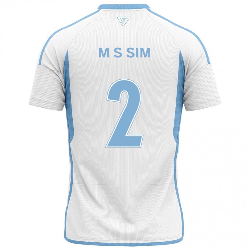 Kids Football Sang-Min Sim #2 White Blue Away Jersey 2024/25 T-Shirt Canada