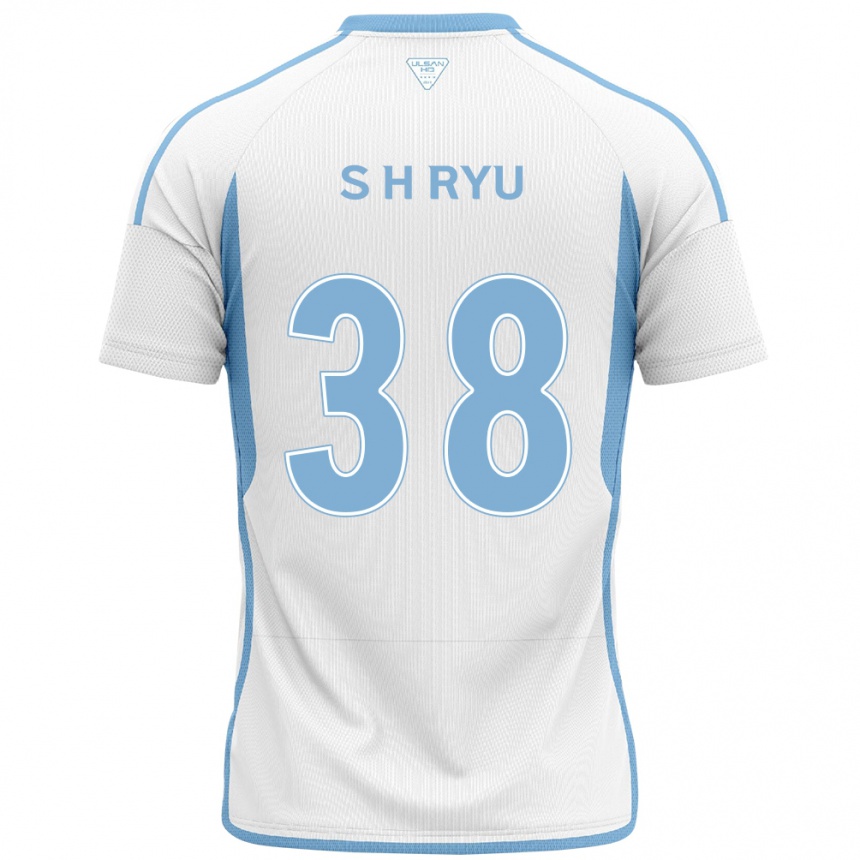 Kids Football Hye-Sung Ryu #38 White Blue Away Jersey 2024/25 T-Shirt Canada