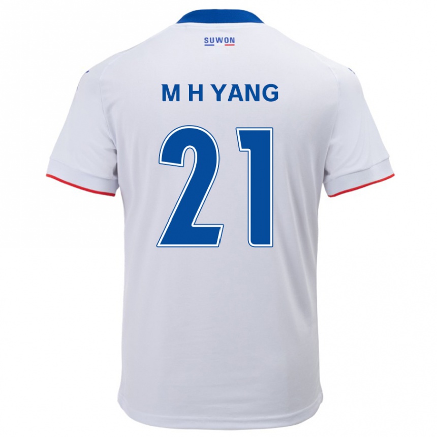 Kids Football Hyung-Mo Yang #21 White Blue Away Jersey 2024/25 T-Shirt Canada