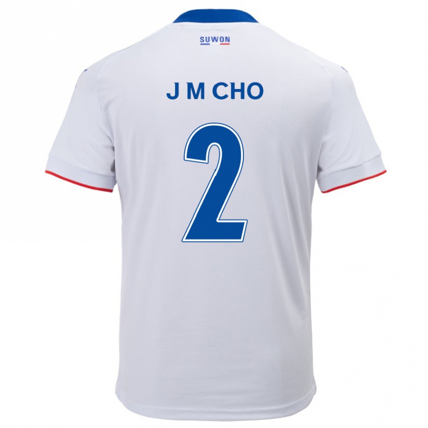 Kids Football Min-Jae Cho #2 White Blue Away Jersey 2024/25 T-Shirt Canada