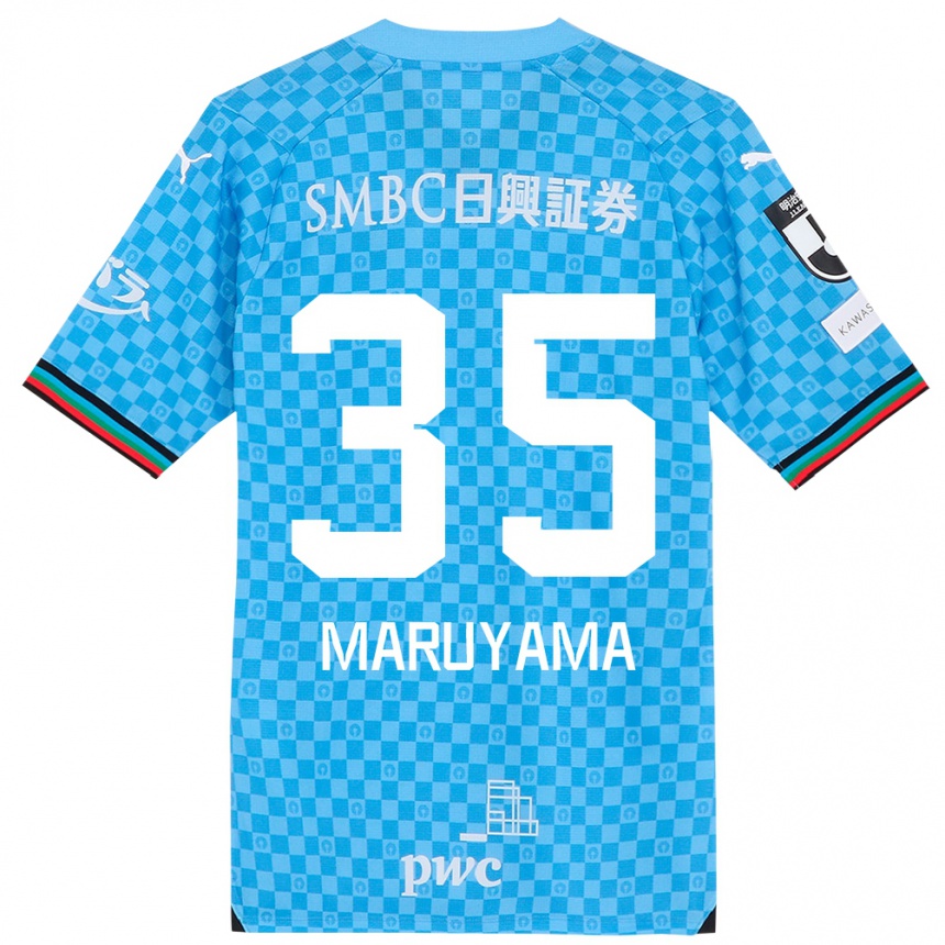 Men Football Yuichi Maruyama #35 Azure Blue Home Jersey 2024/25 T-Shirt Canada