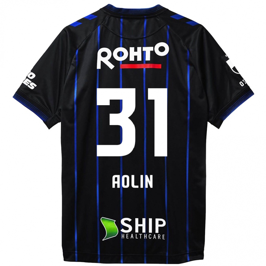 Homme Football Maillot Aolin Zhang #31 Noir Bleu Tenues Domicile 2024/25 Canada