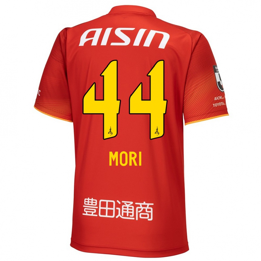 Men Football Soichiro Mori #44 Red White Yellow Home Jersey 2024/25 T-Shirt Canada