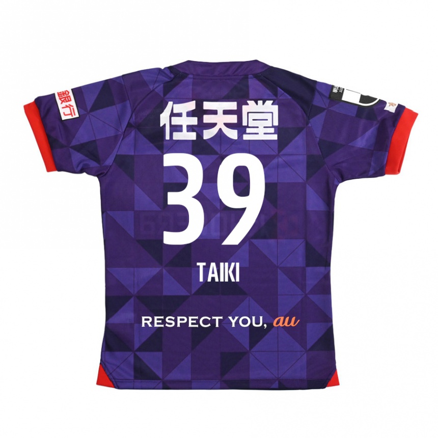 Men Football Taiki Hirato #39 Purple White Home Jersey 2024/25 T-Shirt Canada