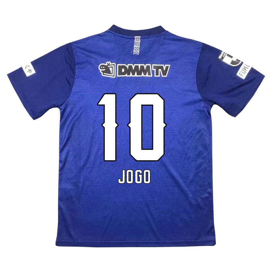 Men Football Hisashi Jogo #10 Dark Blue Home Jersey 2024/25 T-Shirt Canada