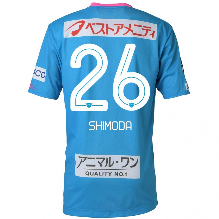 Men Football Yuta Shimoda #26 Blue Pink Home Jersey 2024/25 T-Shirt Canada