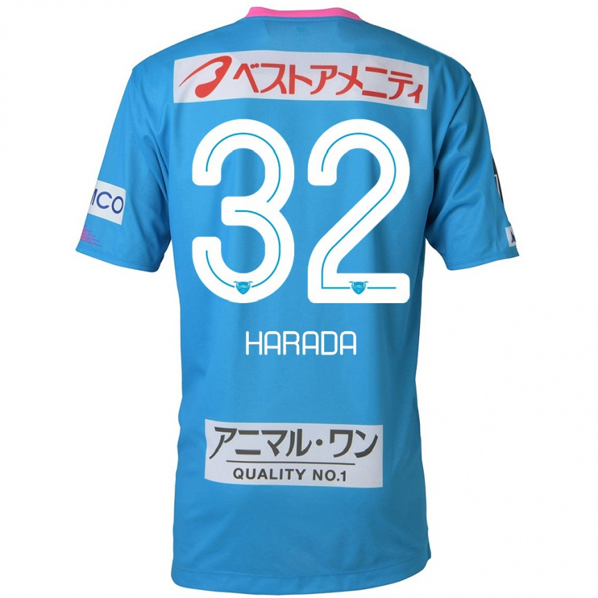 Men Football Rentaro Harada #32 Blue Pink Home Jersey 2024/25 T-Shirt Canada