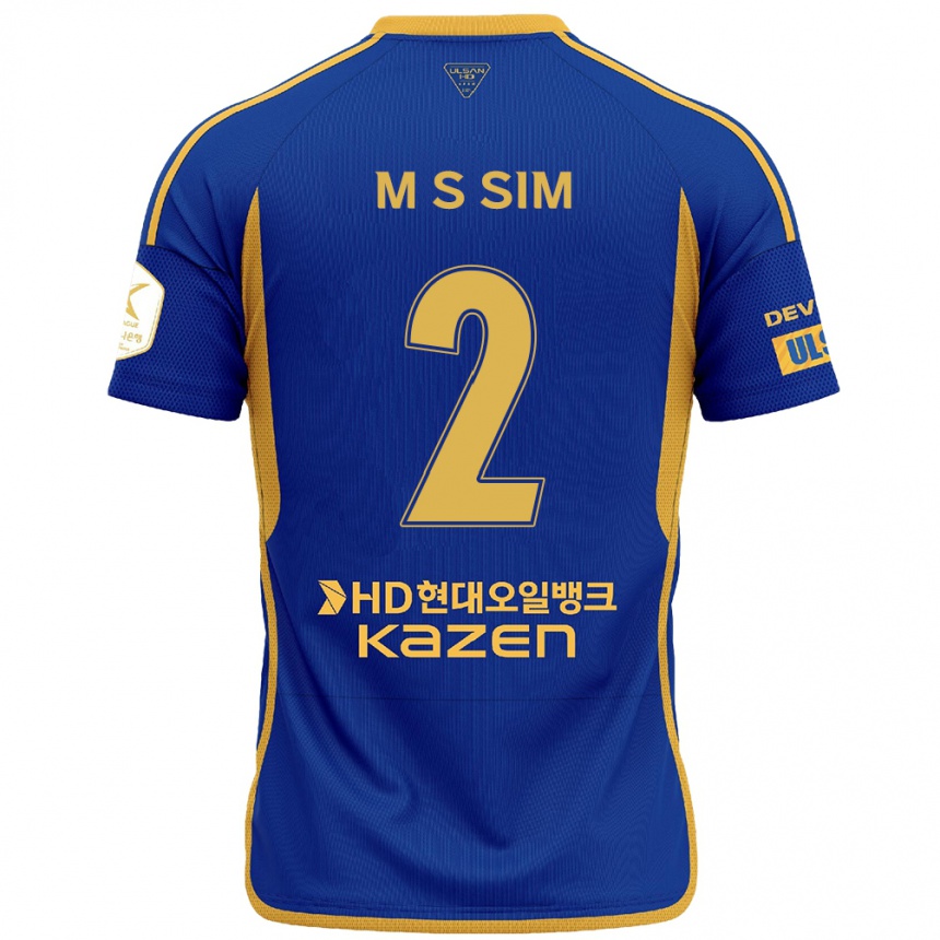 Men Football Sang-Min Sim #2 Blue Yellow Home Jersey 2024/25 T-Shirt Canada