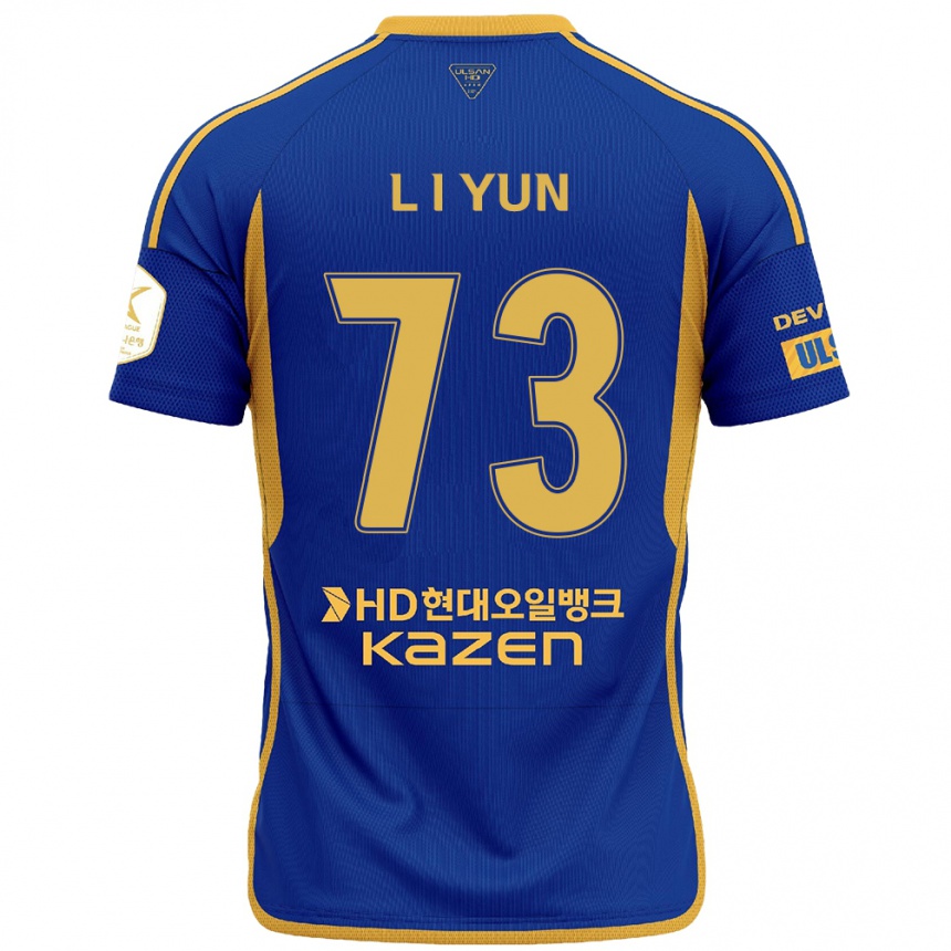 Men Football Il-Lok Yun #73 Blue Yellow Home Jersey 2024/25 T-Shirt Canada