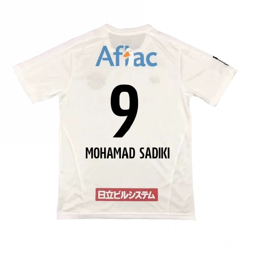 Men Football Wade Mohamad Sadiki #9 White Black Away Jersey 2024/25 T-Shirt Canada