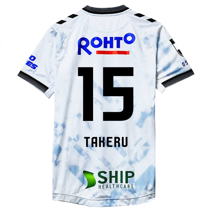 Homme Football Maillot Takeru Kishimoto #15 Blanc Noir Tenues Extérieur 2024/25 Canada