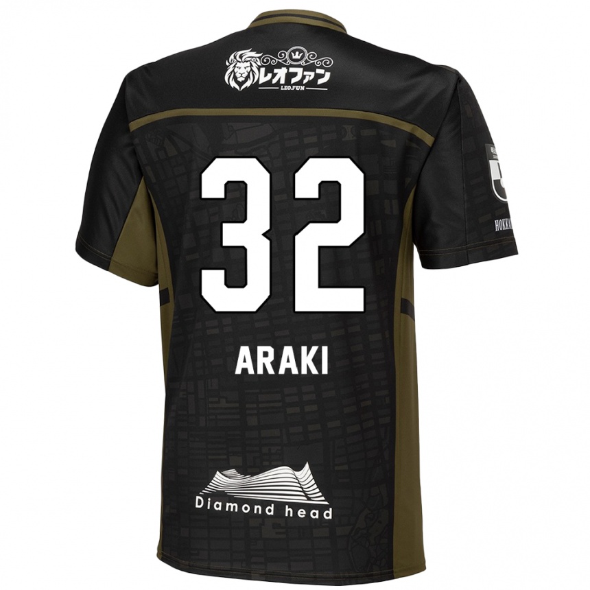 Homme Football Maillot Kento Araki #32 Vert Noir Tenues Extérieur 2024/25 Canada