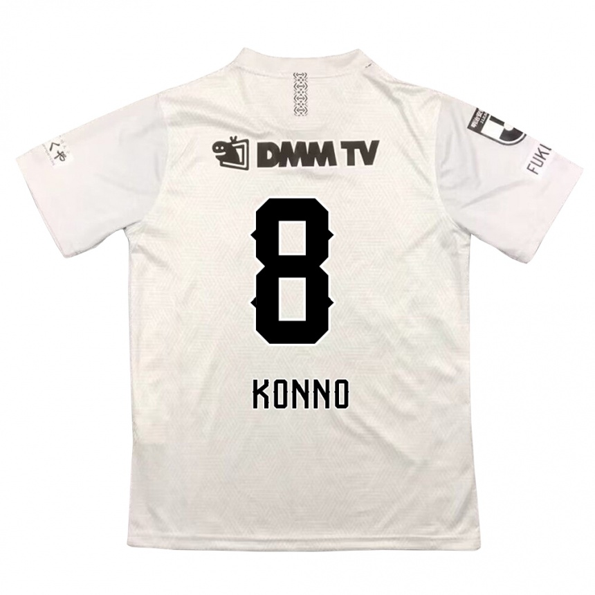 Homme Football Maillot Kazuya Konno #8 Gris Noir Tenues Extérieur 2024/25 Canada