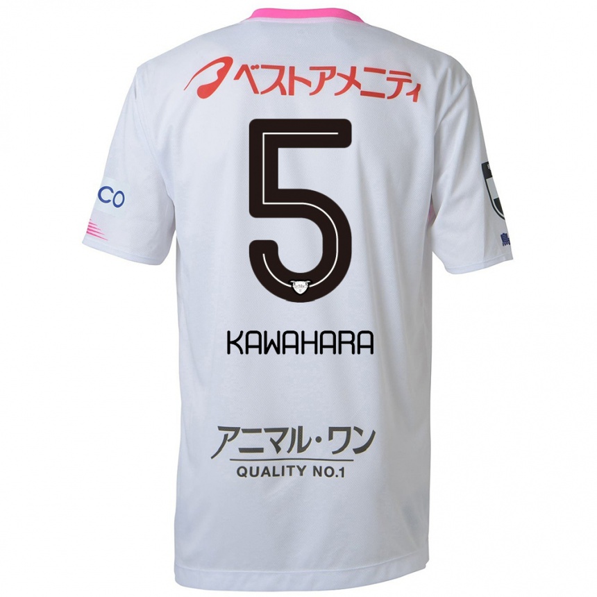 Men Football So Kawahara #5 White Blue Pink Away Jersey 2024/25 T-Shirt Canada