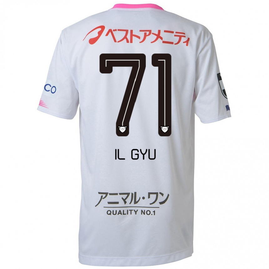 Men Football Il-Gyu Park #71 White Blue Pink Away Jersey 2024/25 T-Shirt Canada