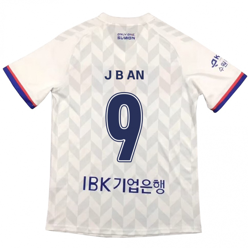 Men Football Byong-Jun An #9 White Blue Away Jersey 2024/25 T-Shirt Canada